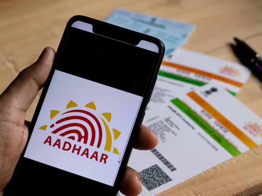 Aadhaar New Rule: अब आधार की फोटोकॉपी रखना होगा मना? जानिए सरकार का नया प्लान