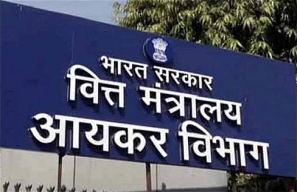 सोशल मीडिया यूजर्स सावधान! अप्रैल 2026 से आपकी ऑनलाइन गतिविधियों पर नजर रखेगा ये विभाग