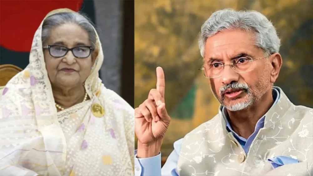 शेख हसीना का भारत दौरा: एस जयशंकर बोले— भारत अपने फैसले खुद लेता है