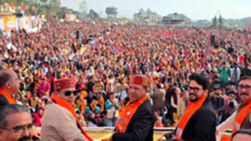 हिमाचल में गरमाई सियासत: धर्मशाला रैली में BJP का शक्ति प्रदर्शन, सुक्खू सरकार पर निशाना साधा