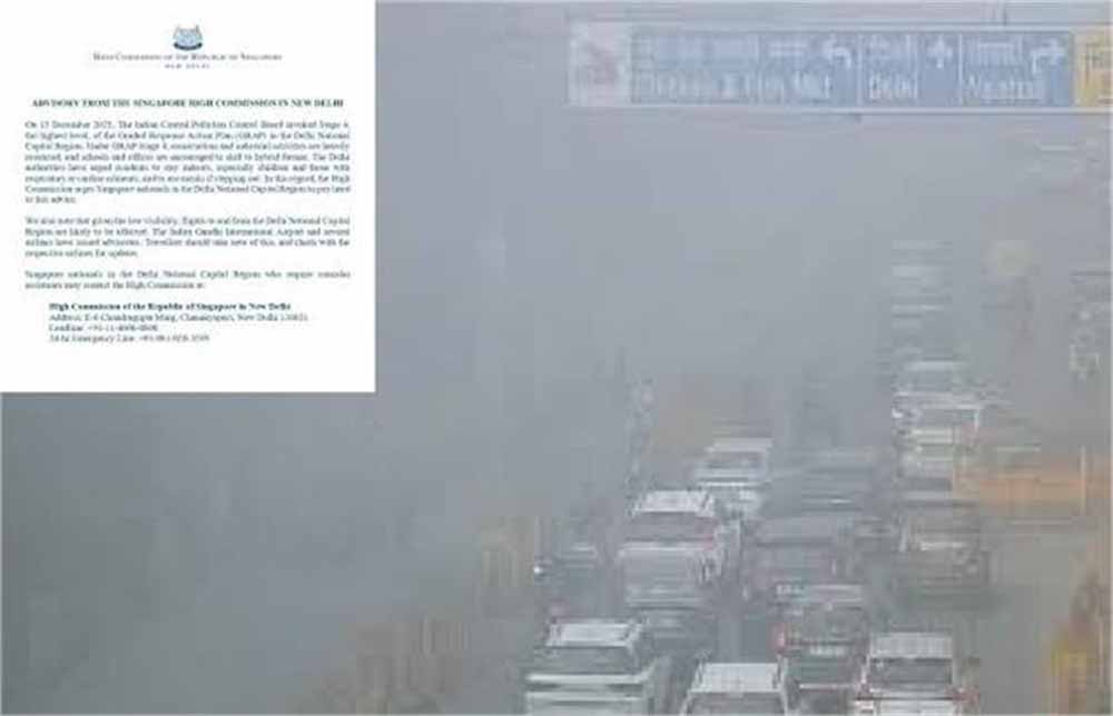 दिल्ली की हवा बनी वैश्विक चिंता, सिंगापुर सरकार ने नागरिकों को किया अलर्ट
