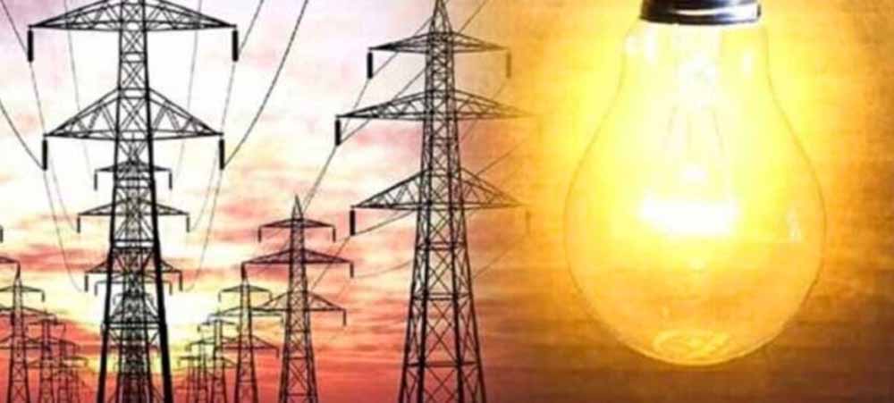 मध्य क्षेत्र विद्युत वितरण कंपनी की समाधान योजना में रिकॉर्ड भागीदारी, 1 लाख 74 हजार उपभोक्ता जुड़े