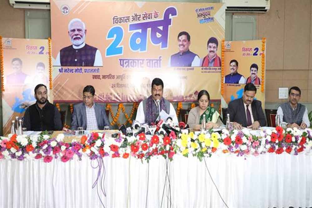 दो वर्षों में सुदृढ़ की सार्वजनिक वितरण प्रणाली, पारदर्शिता और तकनीक पर फोकस, योजनाओं का किया विस्तार