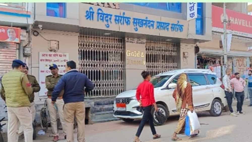 रामपुर बाघेलान में सर्राफा व्यापारी के ठिकानों पर GST रेड, जांच दूसरे दिन भी जारी