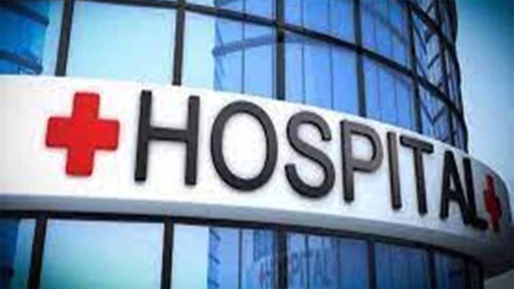 आयुष्मान योजना में घोटाला उजागर: मरीजों को ICU में भर्ती बताकर क्लेम लेने वाले अस्पतालों पर सरकार का एक्शन