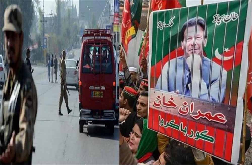 पाकिस्तान संकट की आग में घिरा: इमरान की संदिग्ध मौत के बाद रावलपिंडी में कर्फ्यू लागू