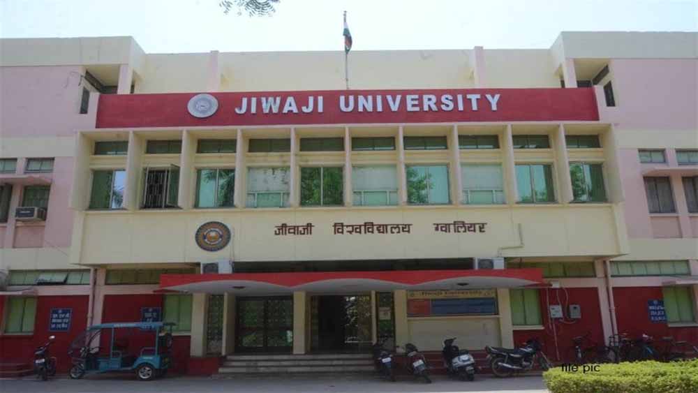 नकल पर नकेल: जीवाजी विश्वविद्यालय का बड़ा फैसला, प्रैक्टिकल परीक्षा की होगी अनिवार्य वीडियोग्राफी