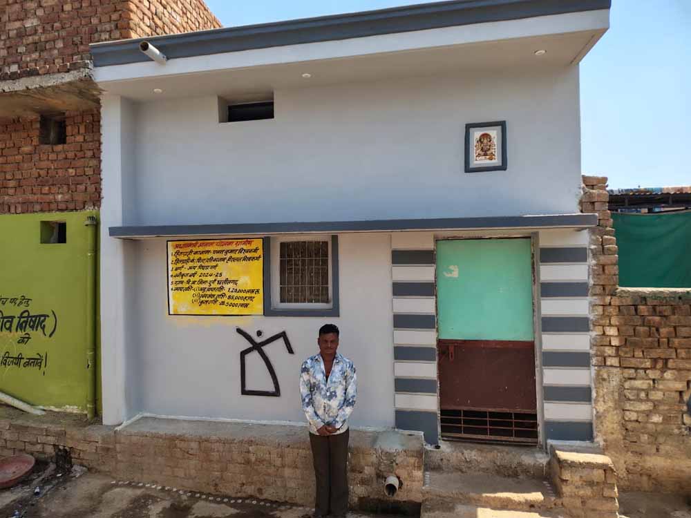 प्रधानमंत्री आवास योजना ने बदली पवन विश्वकर्मा की तक़दीर, ग्राम नगपुरा में खुशहाली की नई कहानी