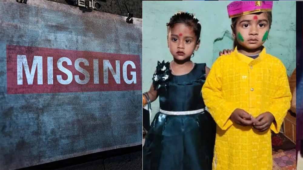 डिजिटल सिस्टम पर बड़ा सवाल: ग्वालियर में छात्रों के आंकड़ों में 67 हजार का अंतर, 34 हजार नाम गायब