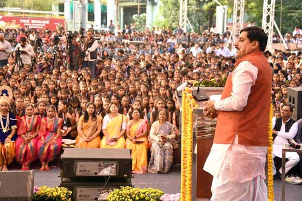 गीता अद्भुत और पवित्र ग्रंथ है, जीवन की सारी जिज्ञासाओं का समाधान गीता में है : मुख्यमंत्री डॉ. यादव