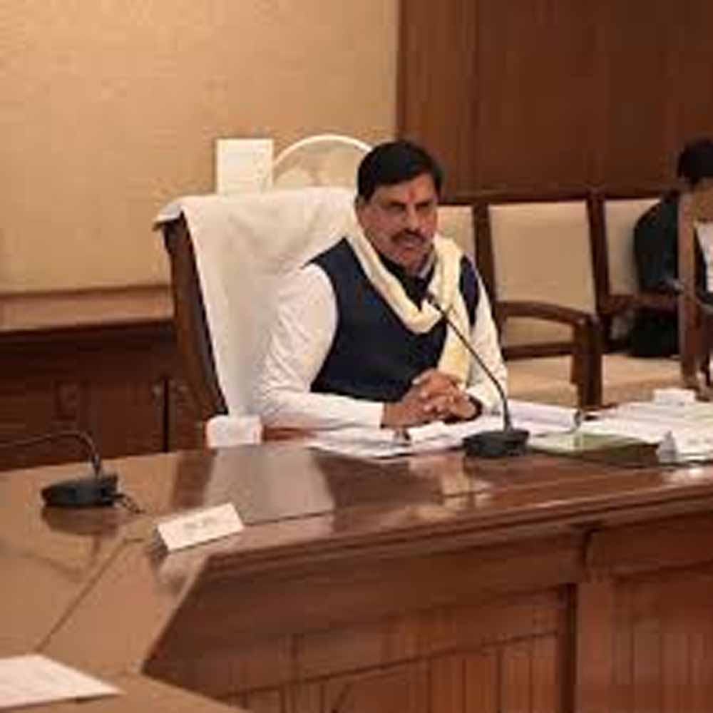 मुख्यमंत्री डॉ. यादव ने वर्ष 2026 को कृषि वर्ष के रूप में मनाने संबंधी ली बैठक