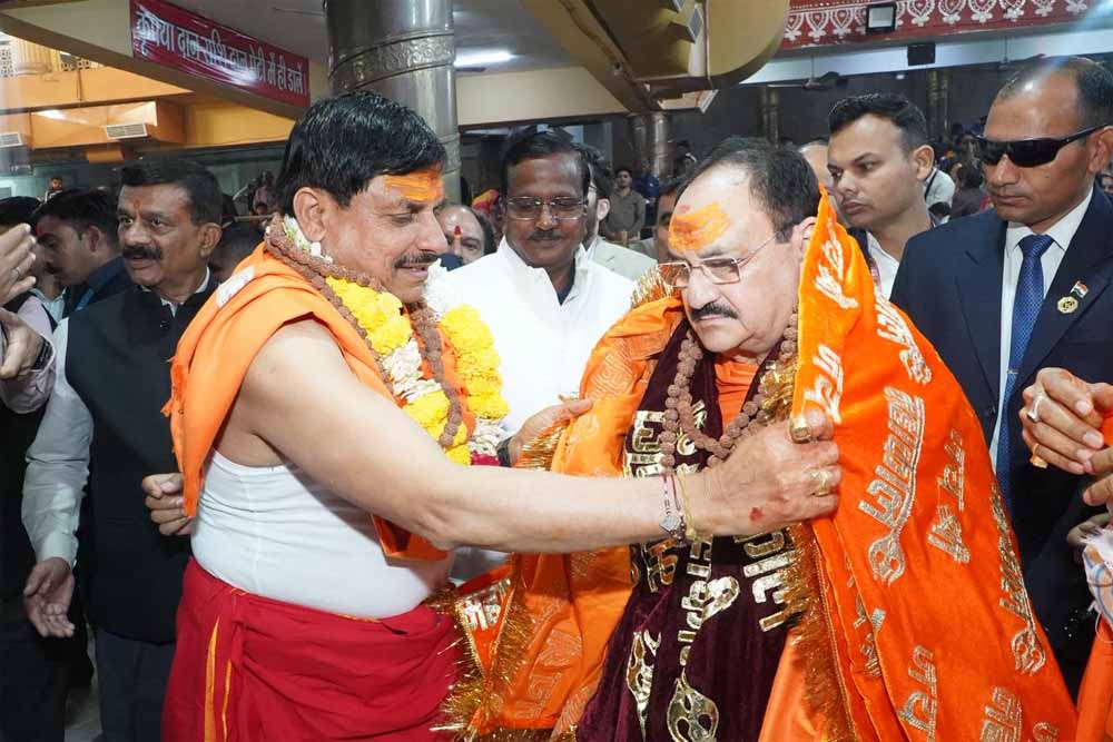 केंद्रीय स्‍वास्‍थ्‍य मंत्री नड्डा महाकाल संध्‍या आरती में हुए शामिल