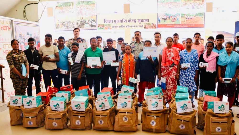 सुकमा में आत्मसमर्पित माओवादियों को मिला सम्मानजनक नया जीवन