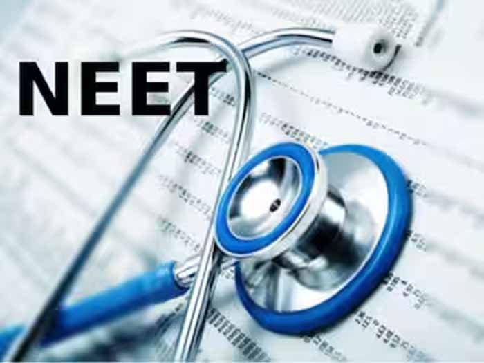 MCC NEET PG Counselling 2025: राउंड 1 व 2 की सीट छोड़ने की डेडलाइन बढ़ी, जानें नया शेड्यूल और नियम