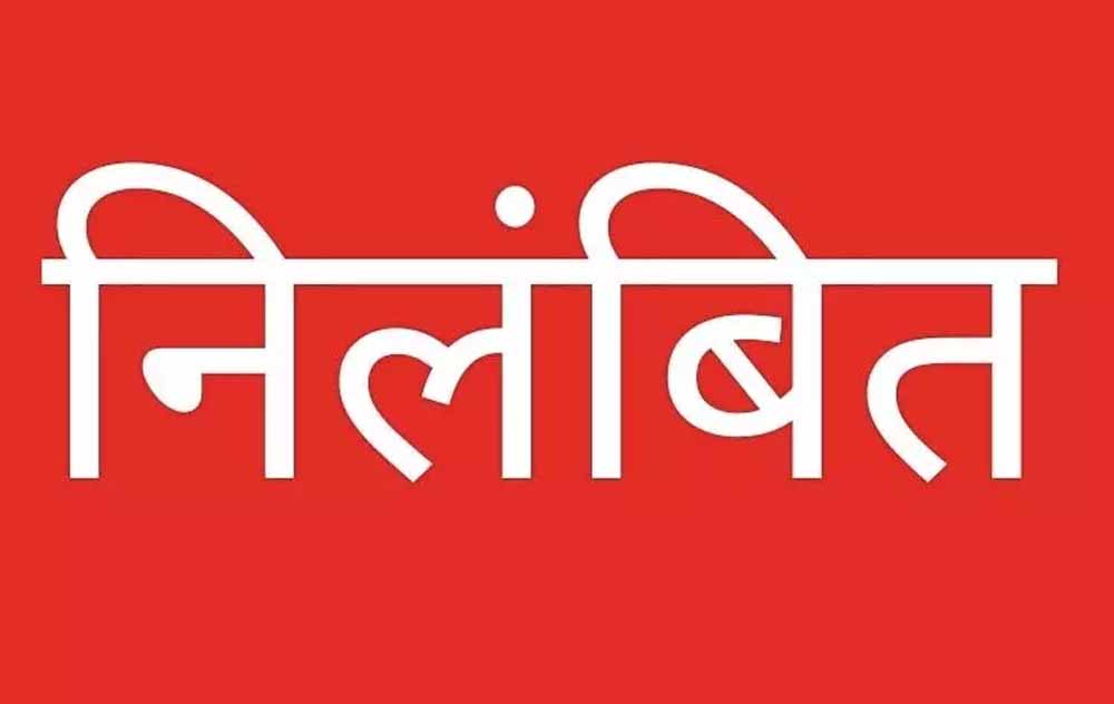 स्कूल में दुर्व्यवहार का मामला उजागर, DEO के निर्देश पर शिक्षक सस्पेंड