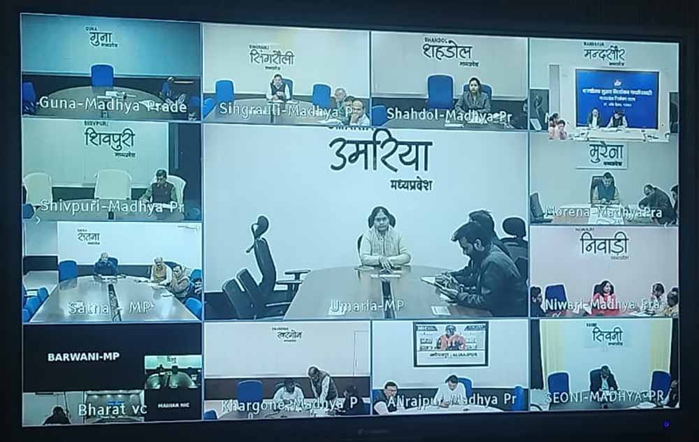 जल्द पूरा करें शत-प्रतिशत मैपिंग और डिजिटाइजेशन का कार्य