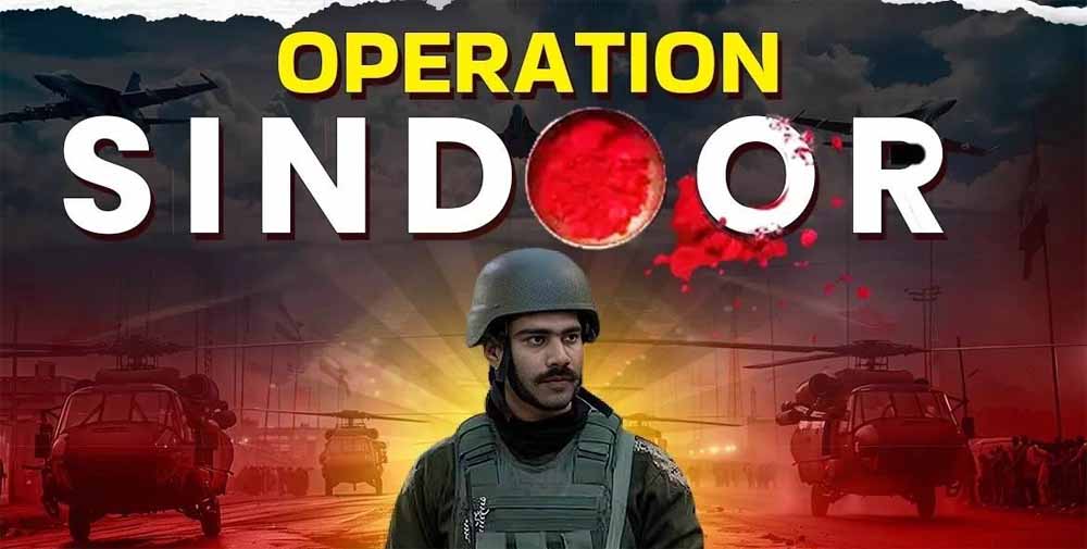 ऑपरेशन सिंदूर से दहला पाकिस्तान, जरदारी का स्वीकार– हालात ऐसे बने कि बंकर में जाना पड़ा