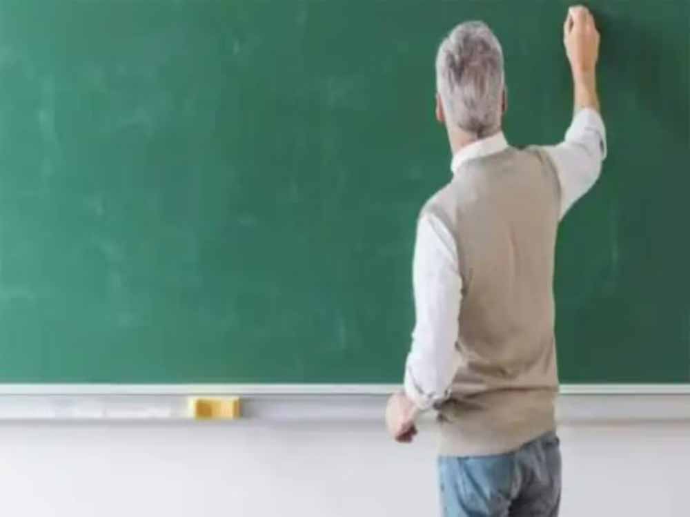 दिल्ली विश्वविद्यालय में असिस्टेंट प्रोफेसर के 26 पदों पर भर्ती के लिए आवेदन आमंत्रित किए