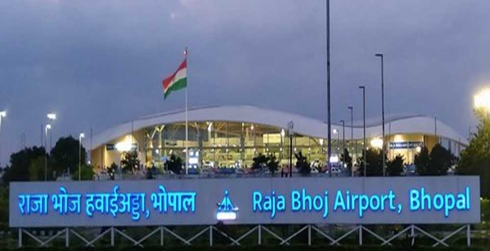 इमिग्रेशन और कस्टम की सुविधा के बावजूद Raja Bhoj Airport पर इंटरनेशनल उड़ानें नहीं, घरेलू उड़ानें सीमित