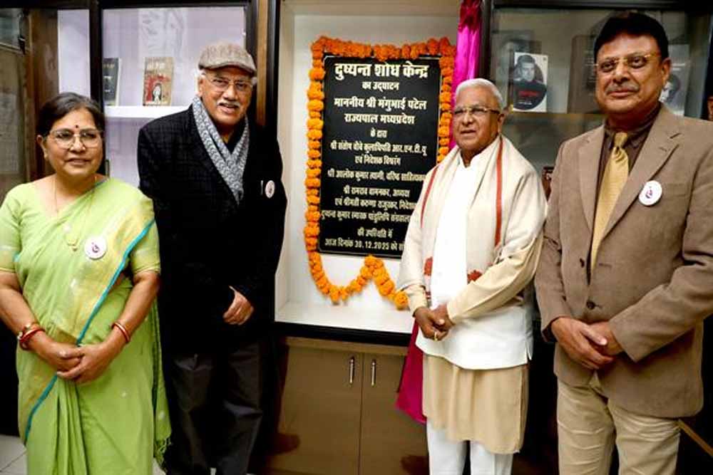 कला और साहित्य मन को प्रदान करते हैं आत्मिक अनुभूति : पटेल