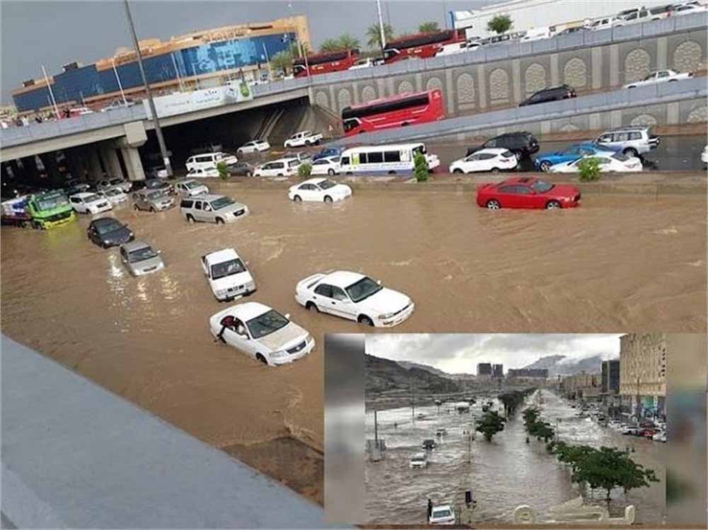 सऊदी अरब में मौसम की मार! मक्का–मदीना में भीषण बारिश से कयामती नज़ारा, रेड अलर्ट