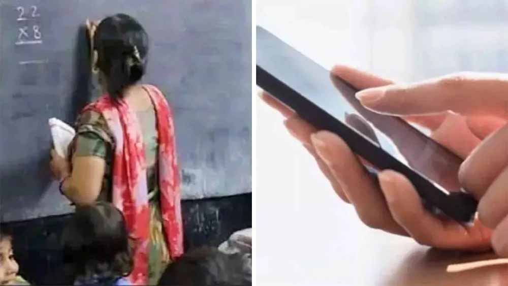 शासकीय स्कूलों की ई-अटेंडेंस नीति पर विवाद थमा, शिक्षकों ने याचिका क्यों लौटाई?