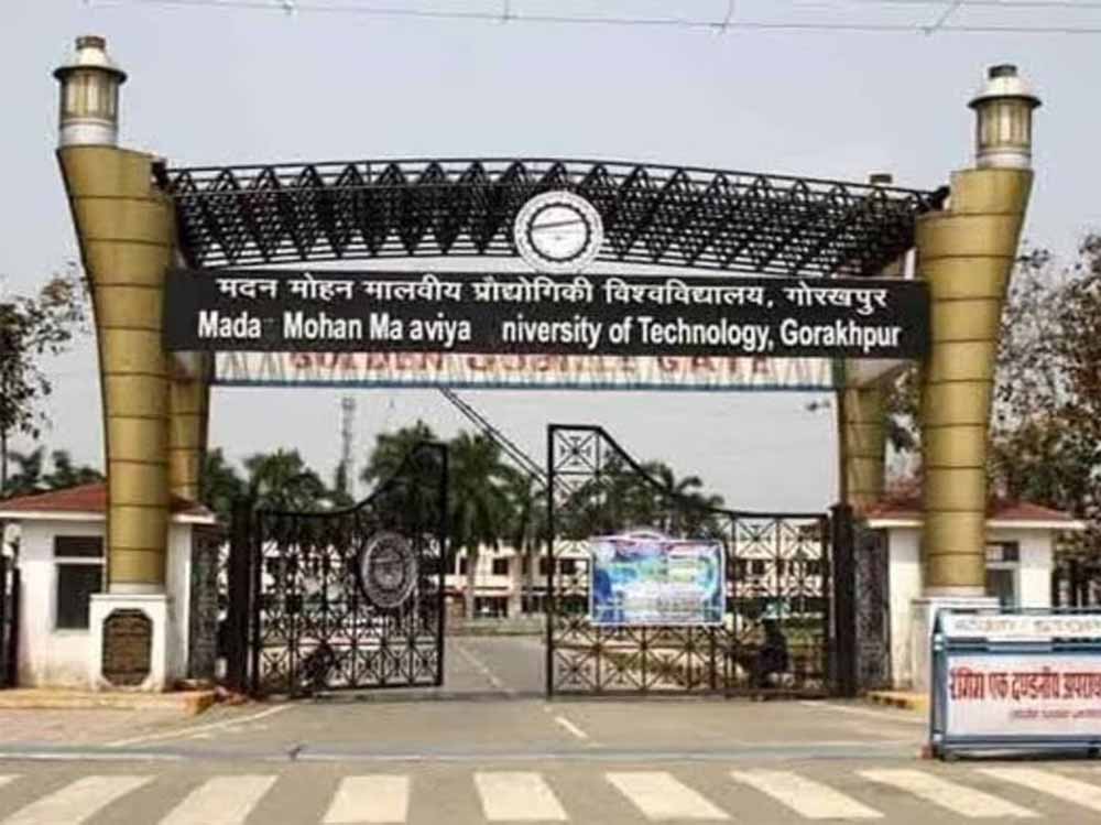 छात्रों की लगी लॉटरी! यूपी की इस यूनिवर्सिटी में लुभावने पैकेज के साथ मिली शानदार नौकरियां