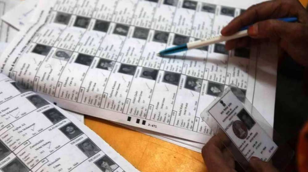 नागरिकता प्रमाण न देने वाले 2.28 लाख भोपाल मतदाता संकट में