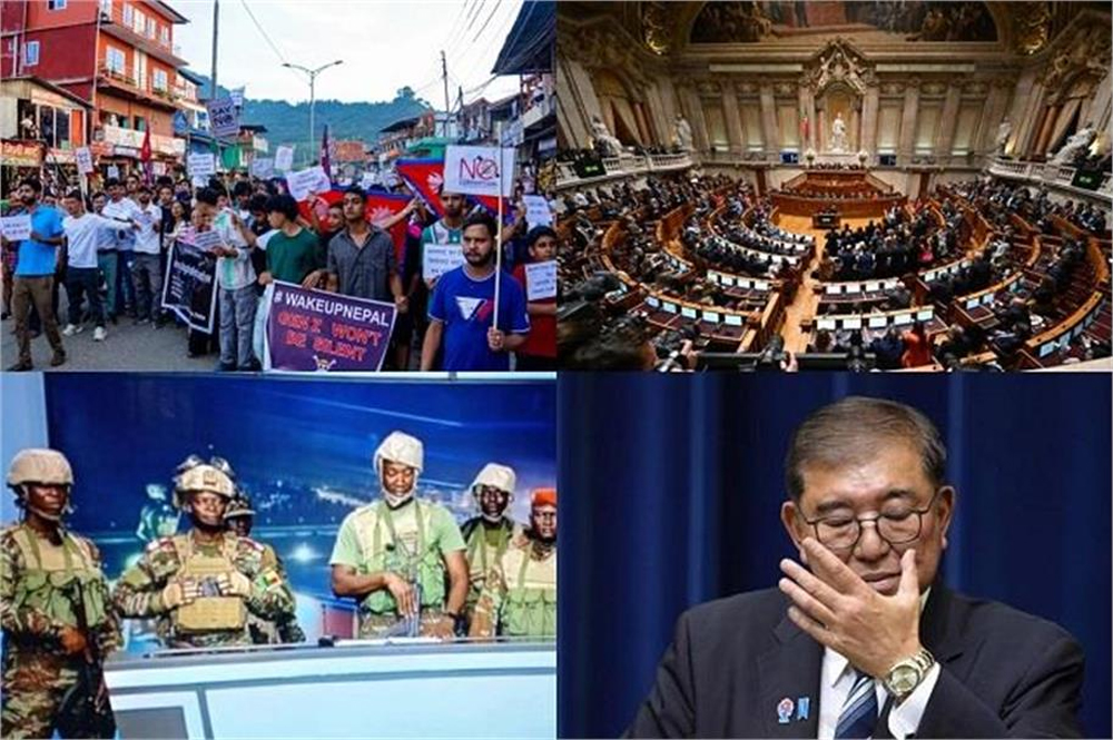 2025 बना सत्ता परिवर्तन का साल, तख्ता पलट और सरकारों के पतन से हिली दुनिया