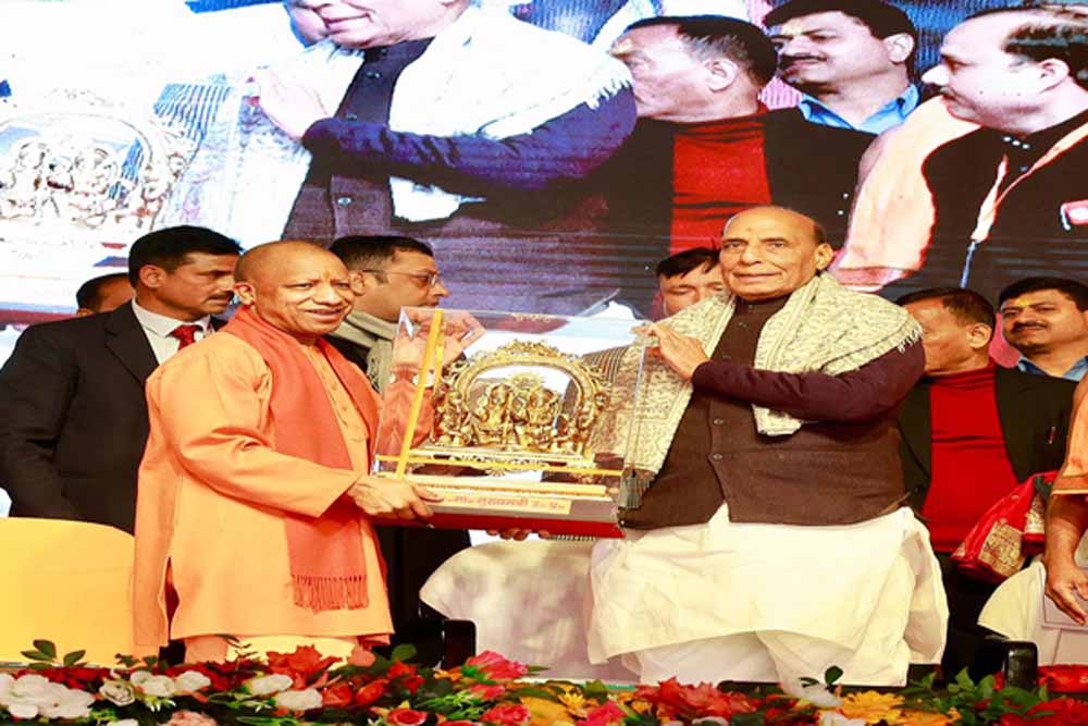 अयोध्या को संघर्ष का अड्डा बनाने वालों पर CM योगी का बड़ा हमला