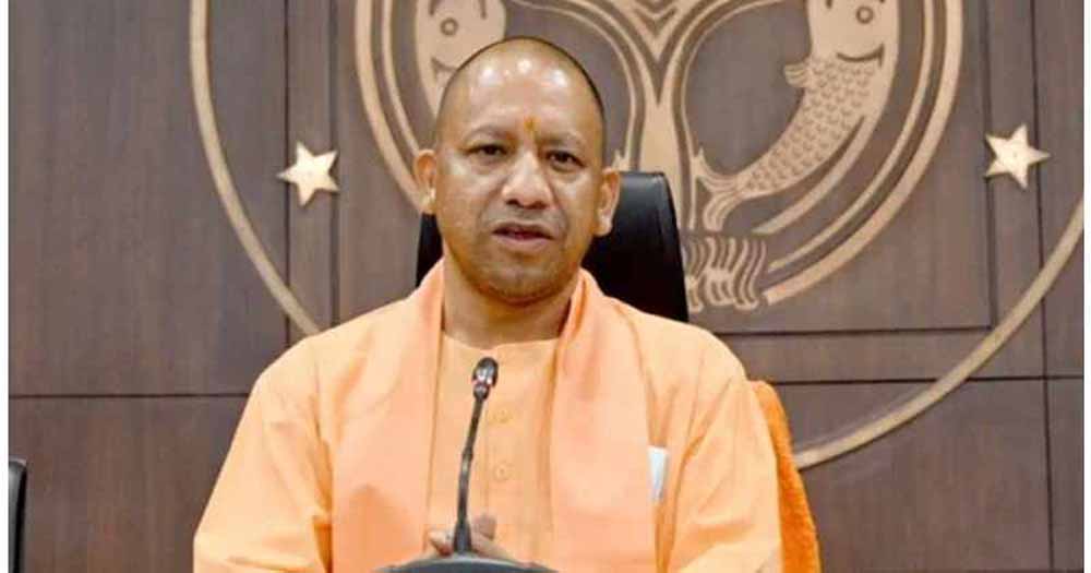 भारतीय जनता पार्टी उप्र के प्रदेश अध्यक्ष व राष्ट्रीय परिषद सदस्यों के निर्वाचन समारोह में बोले मुख्यमंत्री