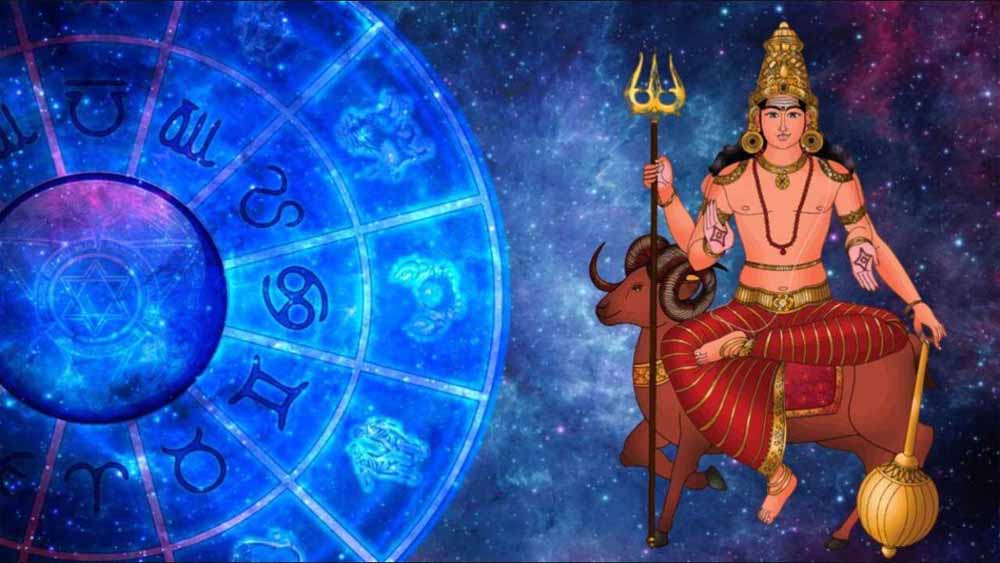 संक्रांति के बाद बड़ा बदलाव, मंगल देव इन राशियों को देंगे सफलता और ऊर्जा