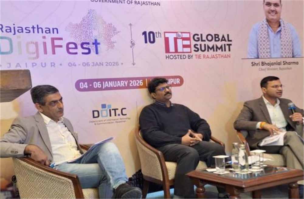 डिजिटल इनोवेशन का महाकुंभ: राजस्थान डिजिफेस्ट टाई ग्लोबल समिट 2026 का आयोजन 4–6 जनवरी