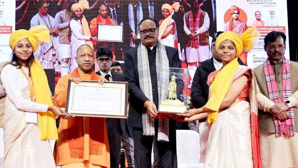 राष्ट्रीय युवा दिवस पर आयोजित कार्यक्रम में उप मुख्यमंत्री का संदेश