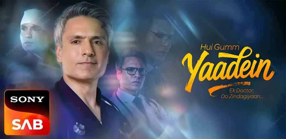 सोनी सब के शो हुई ग़म यादें – एक डॉक्टर, दो ज़िंदगियाँ में सृष्टि सिंह निभाएँगी डॉ. वाणी का किरदार