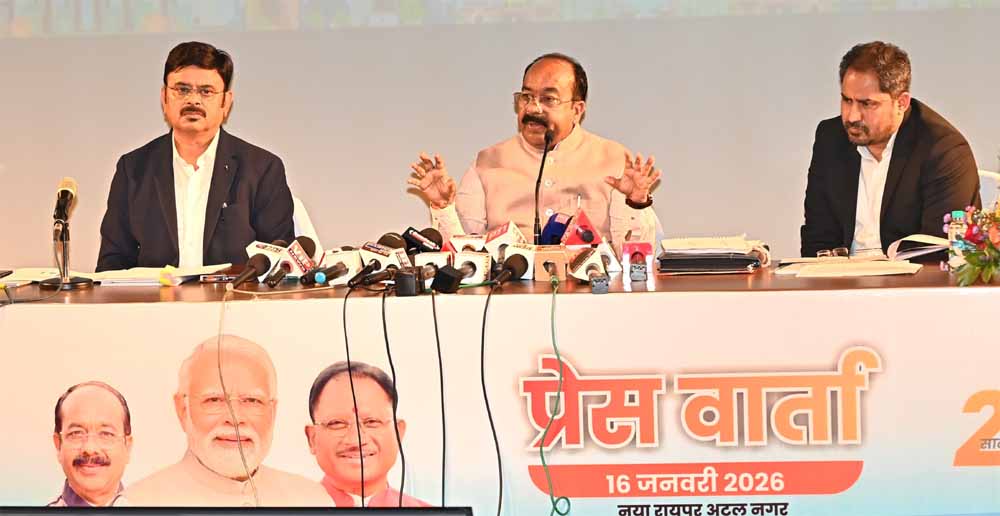 प्रत्येक ग्रामीण परिवार को सुरक्षित, शुद्ध एवं सतत पेयजल उपलब्ध  कराना सरकार का लक्ष्य : उपमुख्यमंत्री अरुण साव