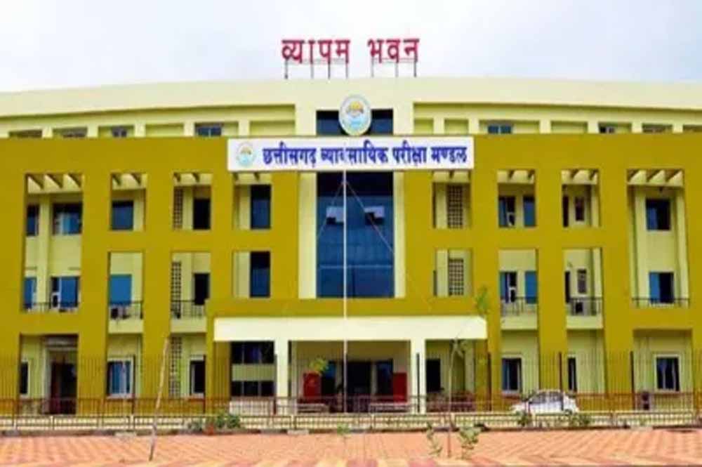 CG TET परीक्षा: एडमिट कार्ड हुआ जारी, परीक्षा ड्रेस कोड और जरूरी निर्देश