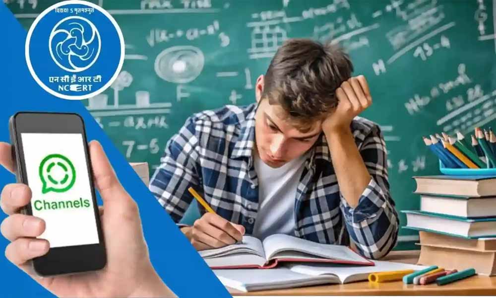 अब पढ़ाई की हर जानकारी WhatsApp पर: एनसीईआरटी ने शुरू किया नया चैनल