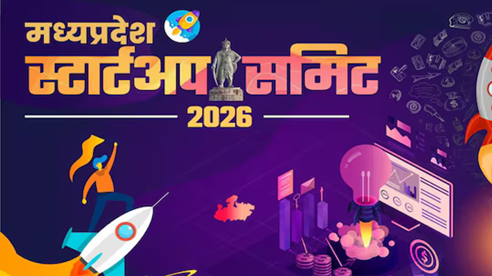 मध्यप्रदेश स्टार्टअप समिट-2026 की शुरुआत रविवार से, रवीन्द्र भवन में होगा आयोजन