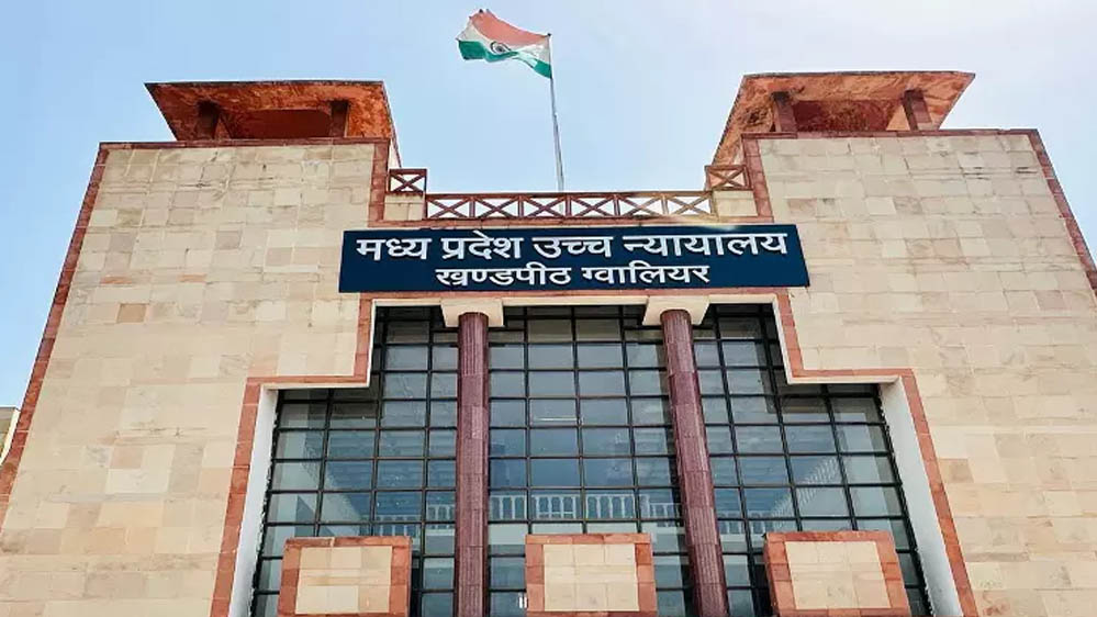 हाईकोर्ट का ग्वालियर में नगर निगम को कड़ा संदेश, अवैध निर्माण पर सख्ती: इंदौर त्रासदी को न भूलें