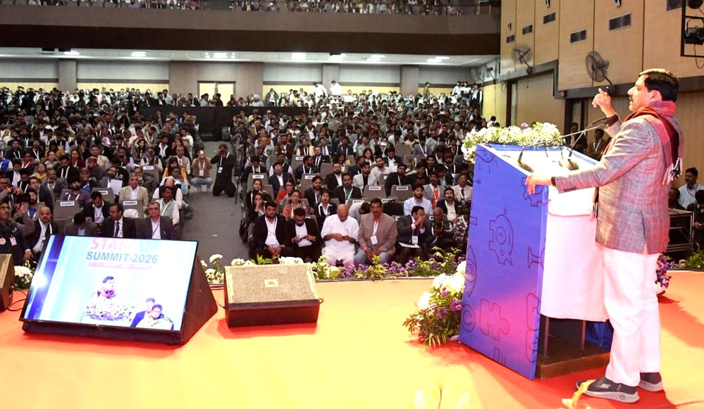 शासन और समाज के बीच सेतु की भूमिका में है जनअभियान परिषद: मुख्यमंत्री डॉ. यादव