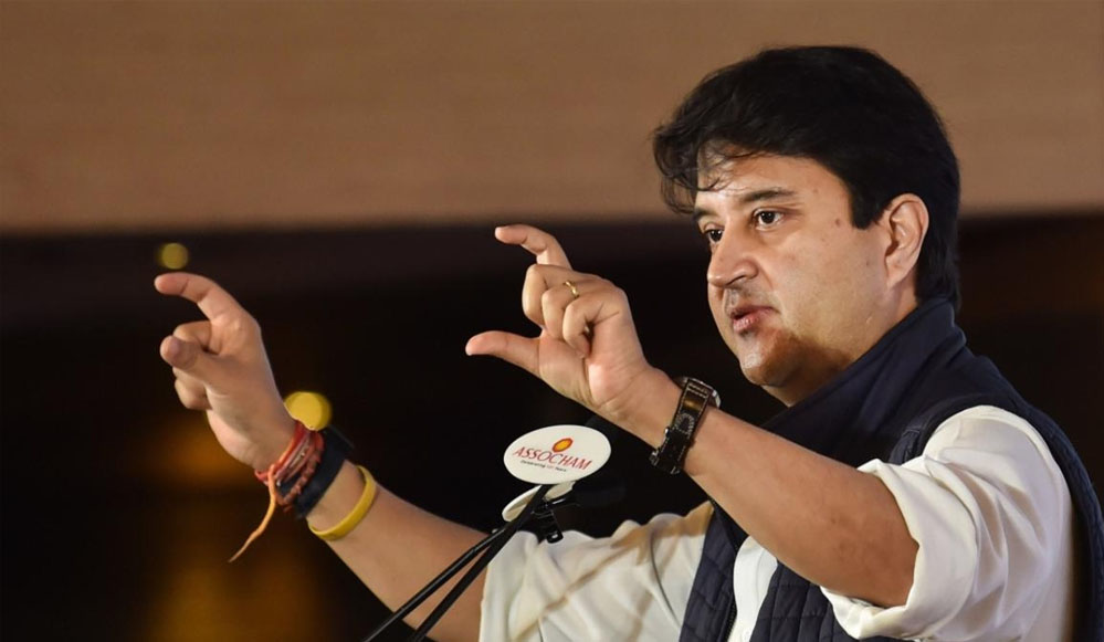 सिंधिया बोले: