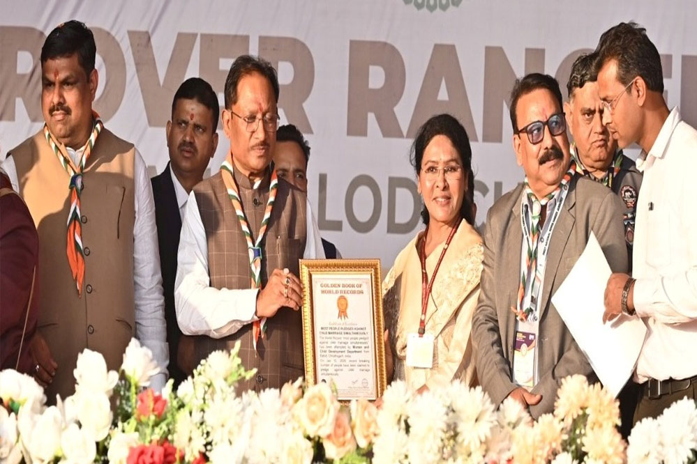 रायपुर: मुख्यमंत्री ने राष्ट्रीय रोवर-रेंजर जंबूरी में बाल विवाह रोकने की शपथ दिलाई