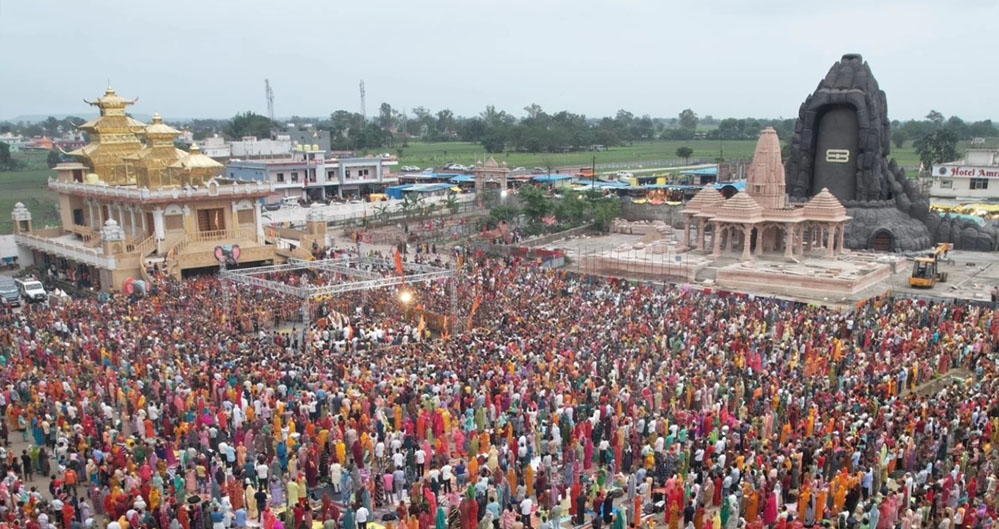 कुबेरेश्वर धाम में रुद्राक्ष वितरण 15 जनवरी से 15 मार्च तक बंद, जानिए कारण