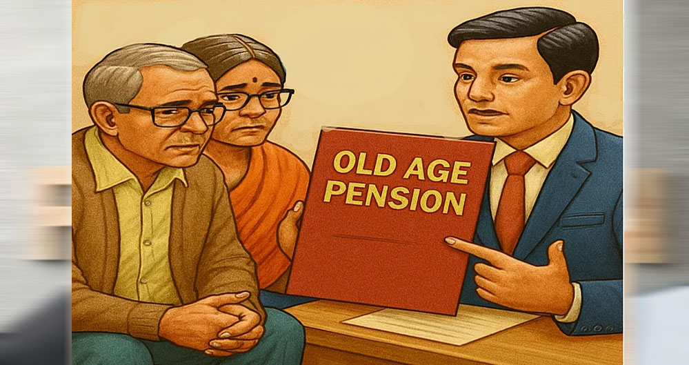 मध्यप्रदेश में पेंशनर्स को बड़ा झटका, 5 लाख पेंशनर्स के लिए बंद होंगे कार्यालय