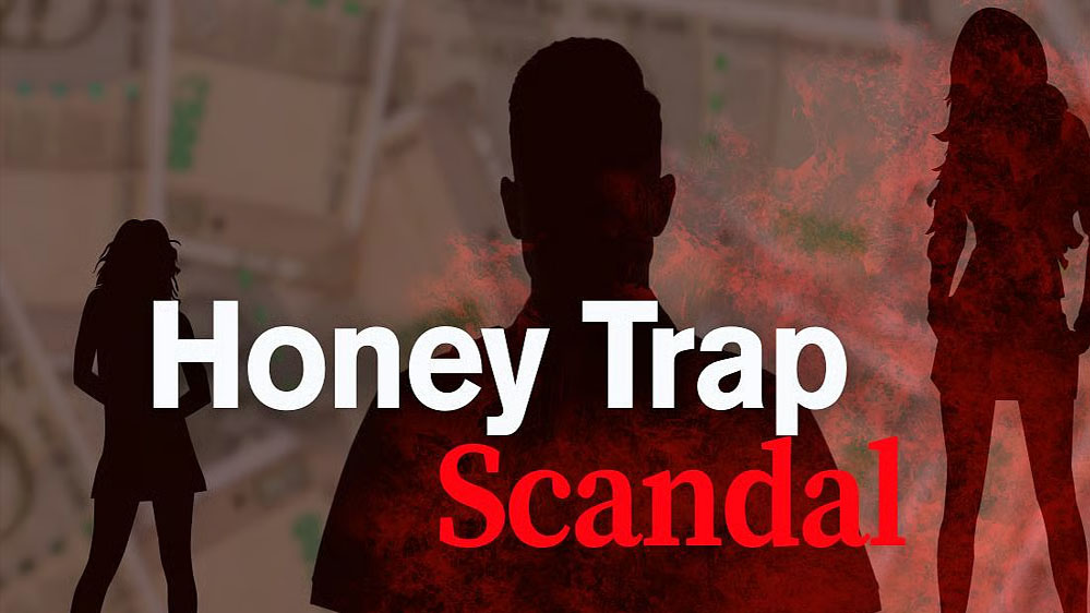 हनीट्रैप मामले में बीजेपी विधायक कालू सिंह ठाकुर का नाम, होटल मैनेजर ने दर्ज कराई FIR