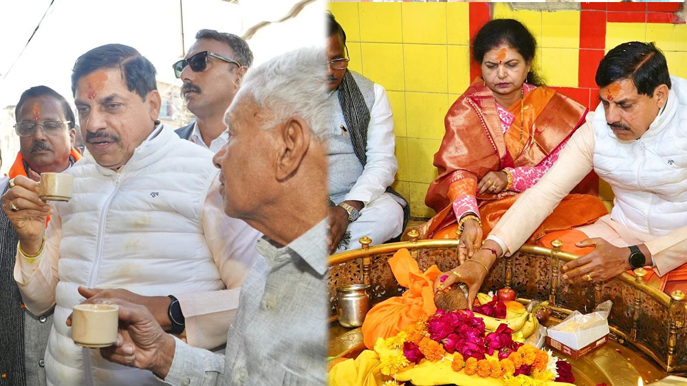 उज्जैन के बृहस्पति मंदिर में मुख्यमंत्री यादव ने सपत्नीक पूजा की
