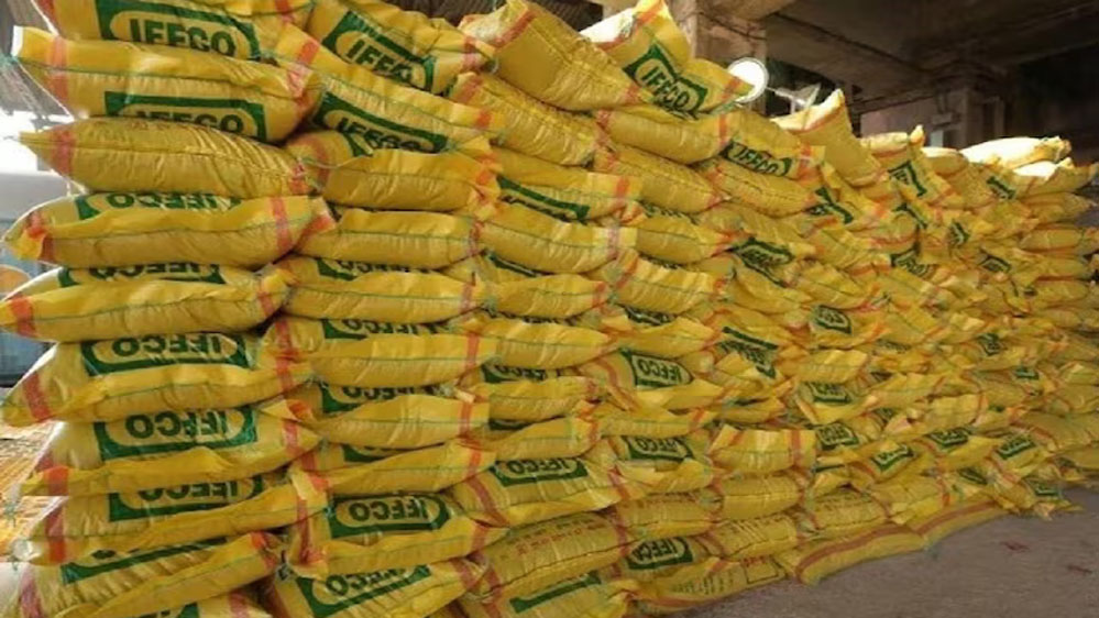 यूपी सरकार का बड़ा कदम, यूरिया के साथ अन्य उत्पादों की जबरन बिक्री पर प्रतिबंध, कंपनियों पर होगी कड़ी कार्रवाई