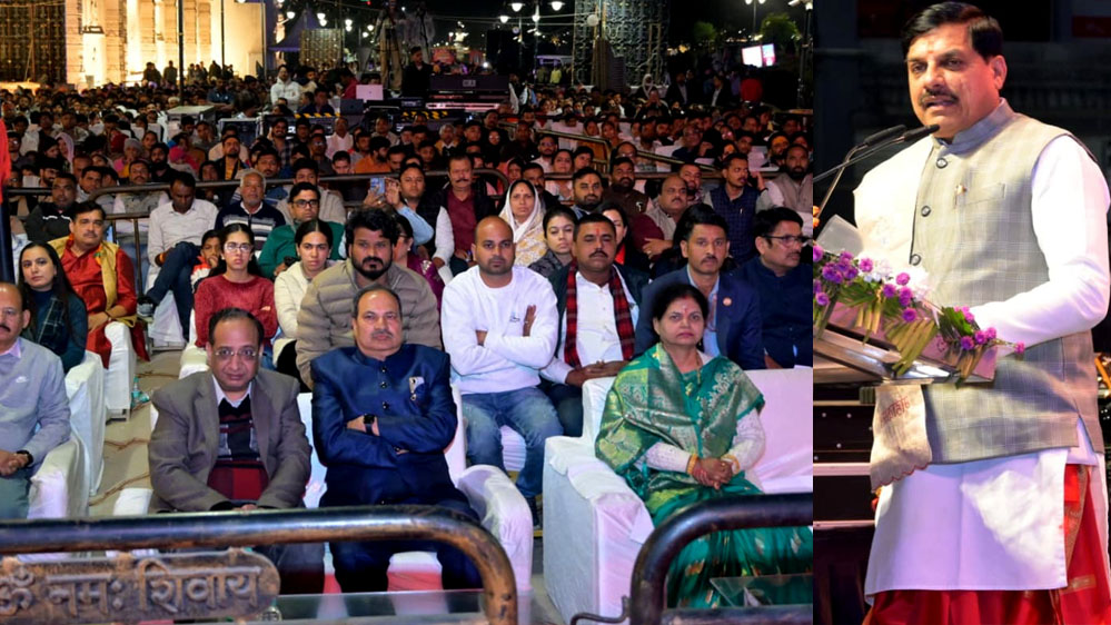 श्रीमहाकाल महोत्सव श्रद्धालुओं को आध्यात्म, धर्म और प्रदेश की समृद्ध सांस्कृतिक परम्परा से जोड़ने का माध्यम : मुख्यमंत्री डॉ. यादव