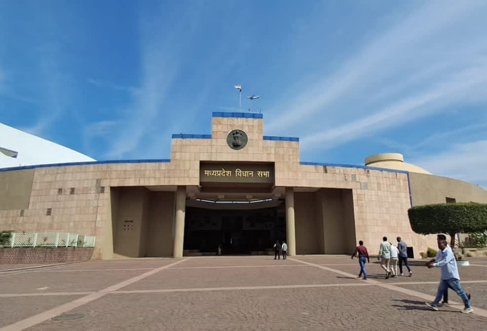 MP विधानसभा का सत्र 16 फरवरी से शुरू, 19 दिनों तक चलेगी कार्यवाही, शेड्यूल हुआ जारी